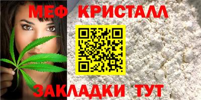гашик Гусиноозёрск