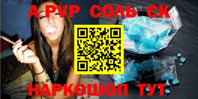 хмурый Гусь-Хрустальный