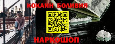 хмурый Гусь-Хрустальный
