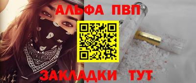 гашик Гусиноозёрск