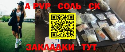 хмурый Гусь-Хрустальный