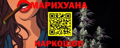 хмурый Гусь-Хрустальный