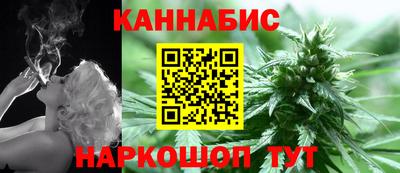 гашик Гусиноозёрск