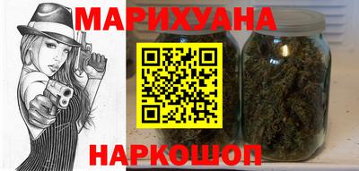 хмурый Гусь-Хрустальный