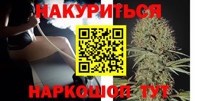 хмурый Гусь-Хрустальный