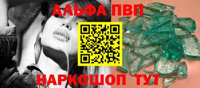 хмурый Гусь-Хрустальный