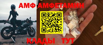 хмурый Гусь-Хрустальный