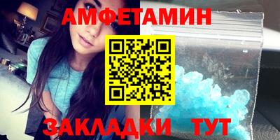 хмурый Гусь-Хрустальный