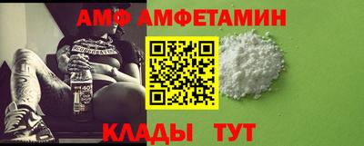 гашик Гусиноозёрск