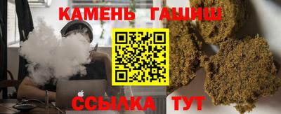 хмурый Гусь-Хрустальный