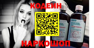 гашик Гусиноозёрск