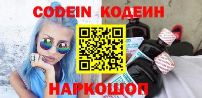 хмурый Гусь-Хрустальный