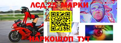 гашик Гусиноозёрск